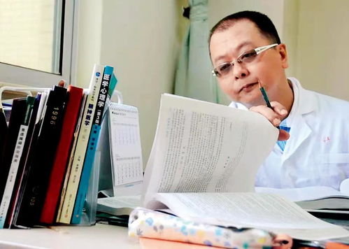 心理咨詢 熱度下的冷靜反思