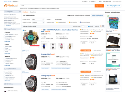 阿里巴巴推出海外倉計劃，出口易成為首家完成系統(tǒng)對接的合作伙伴