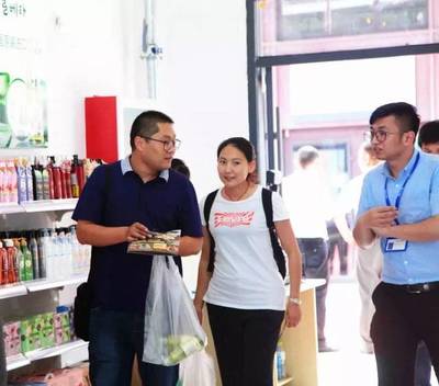 全國首家韓日商品一級批發(fā)市場落戶威海 開啟商品貿(mào)易新篇章