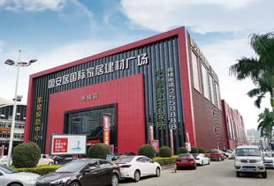 深圳建材市場新動態(tài) 國安居官網(wǎng)引領(lǐng)消費新潮流