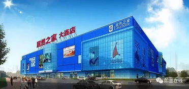 居然之家落子即墨，半島家居建材市場迎來格局重構(gòu)