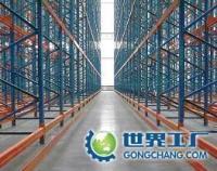 昆明金剛砂耐磨地坪供應(yīng) 專業(yè)建材批發(fā)，筑就堅(jiān)實(shí)美觀的工業(yè)與商業(yè)空間