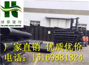 揭陽底板疏水板廠家引領裝飾材料批發新趨勢