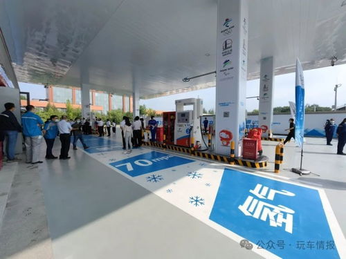 從“賣(mài)油郎”到“氫能先鋒” 中石化宣告未來(lái)能源新篇章