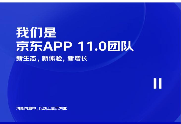 產(chǎn)品期刊 · 這幾個功能解決了用戶的選擇困難